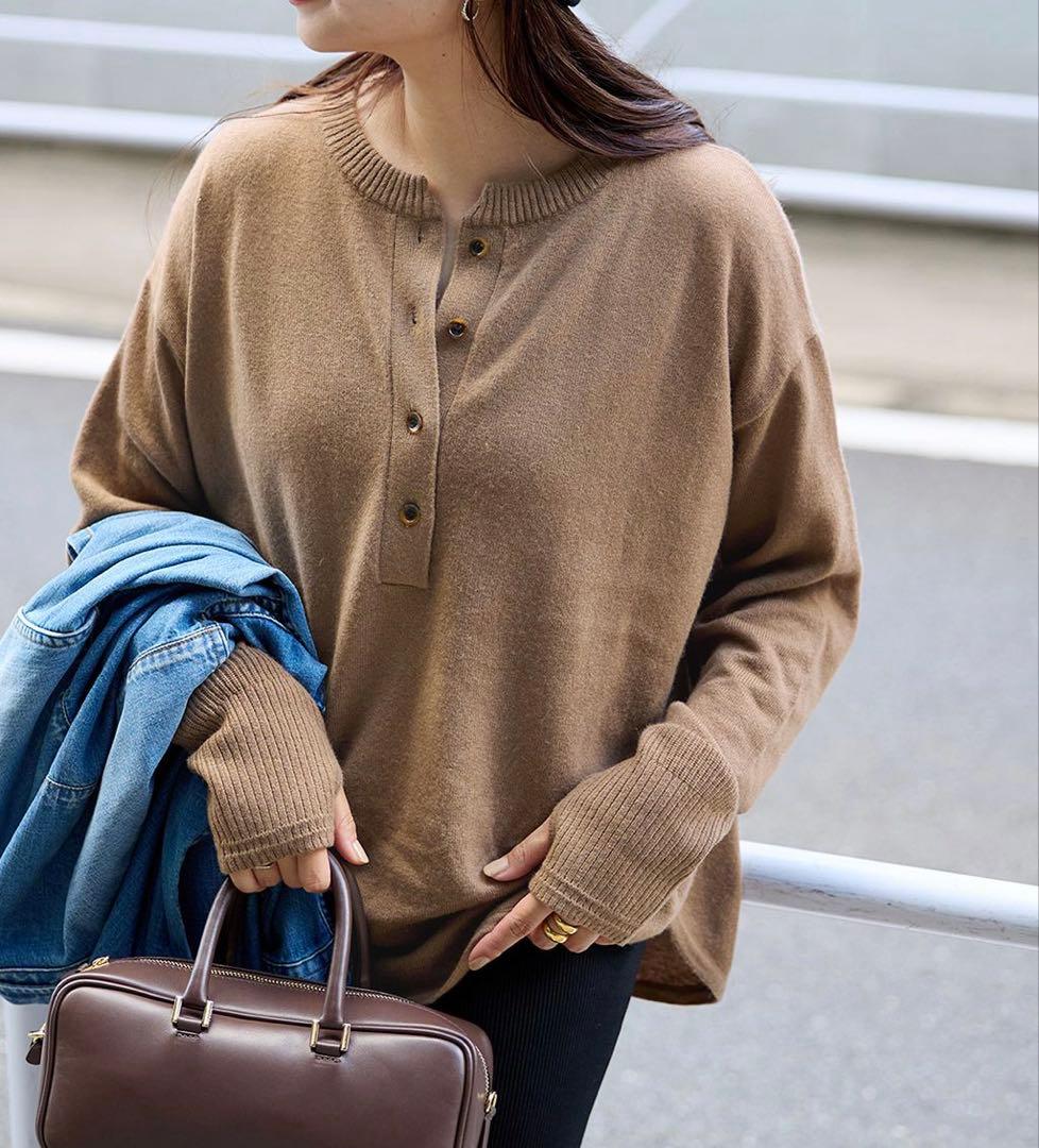 ことこ様4点おまとめ　ウールカシミヤ2WAYヘンリー