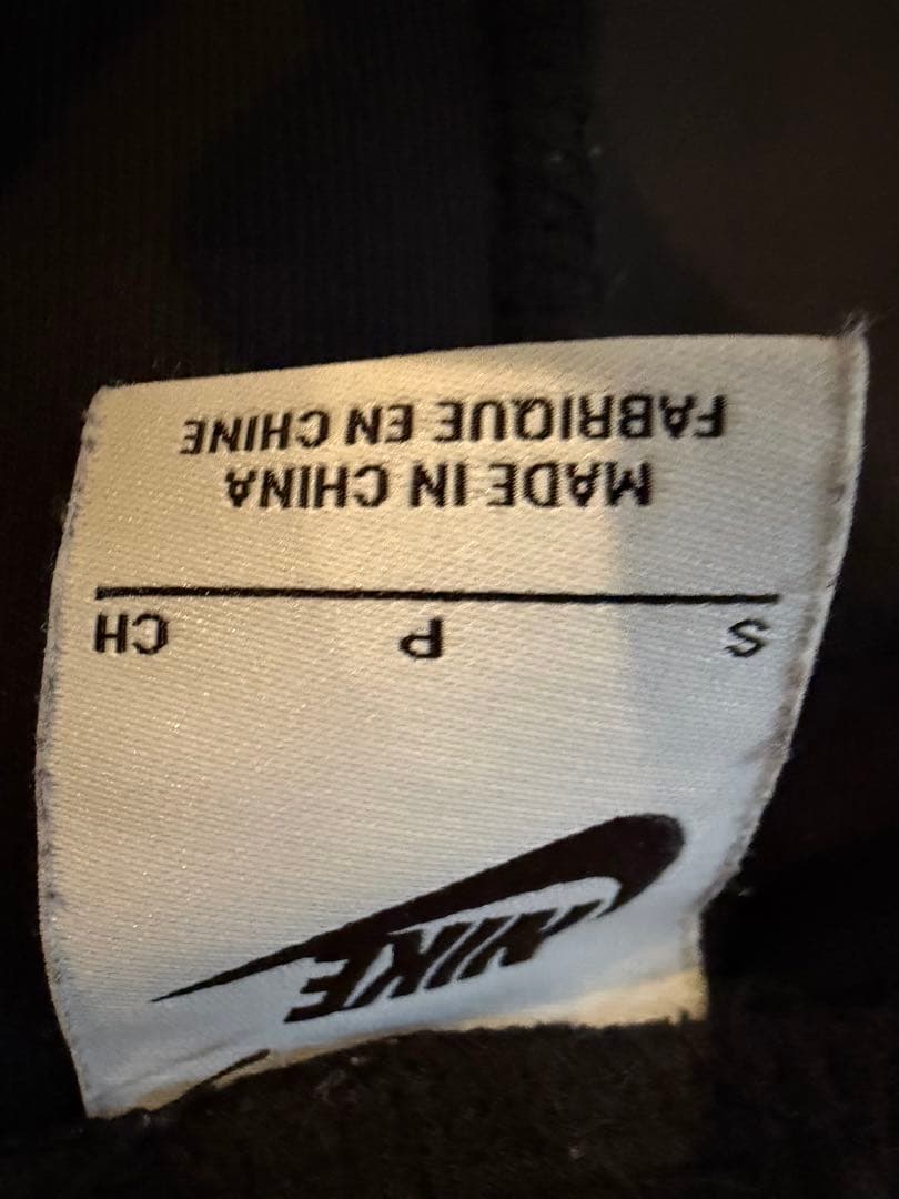 ナイキテックフリース パンツ