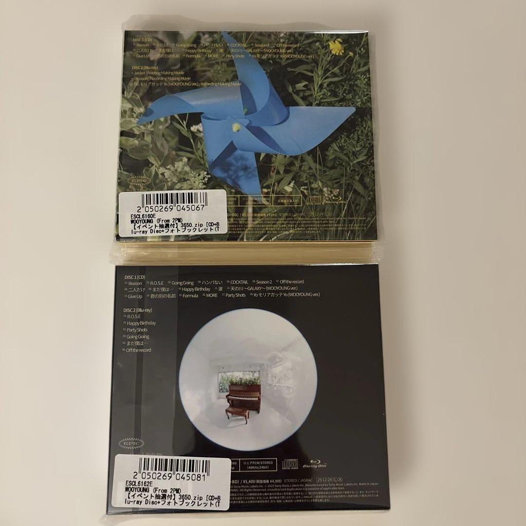 WOOYOUNG 2PMウヨン アルバム　3650.zip初回生産限定盤AB