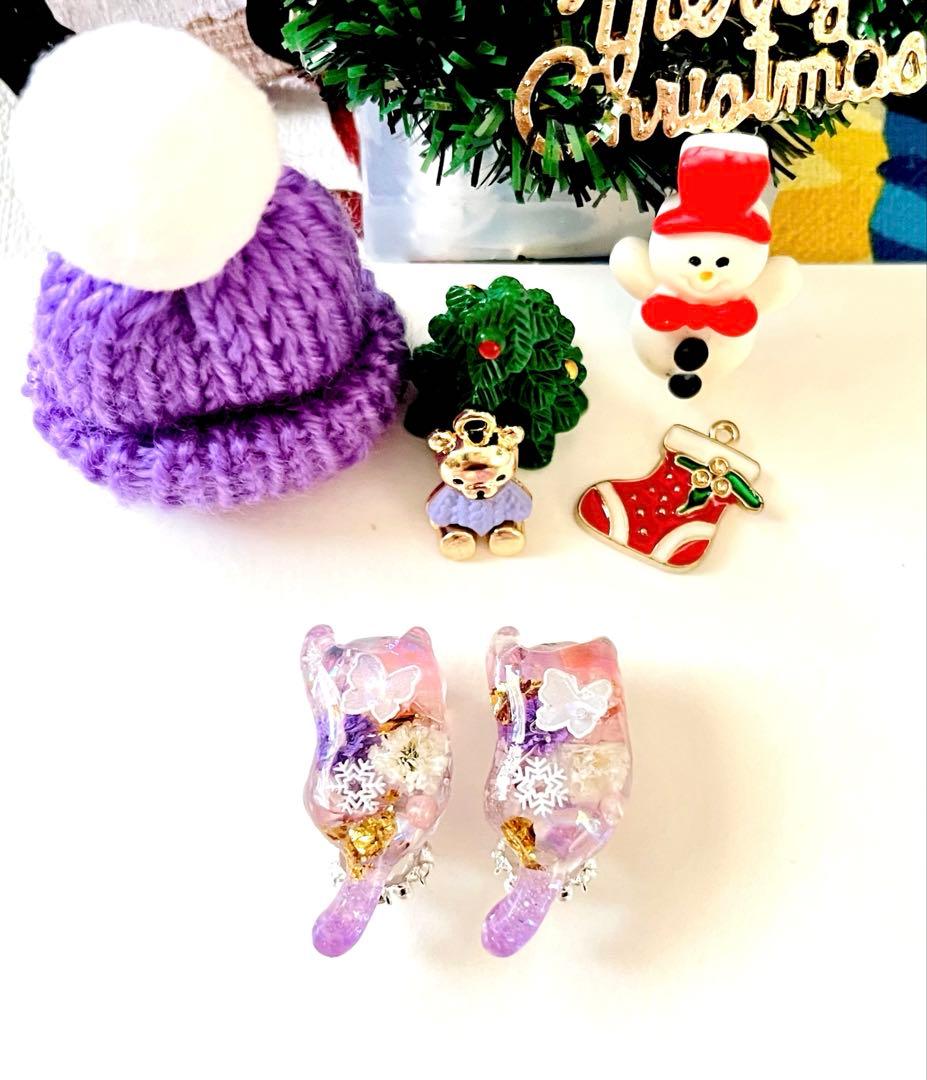 じゃれねこ『11月☆クリスマス⑤』現品のみ★