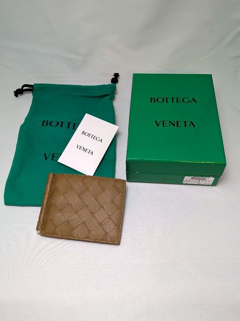 【今日だけ価格】ユニセックス　BOTTEGA VENETA マネークリップ