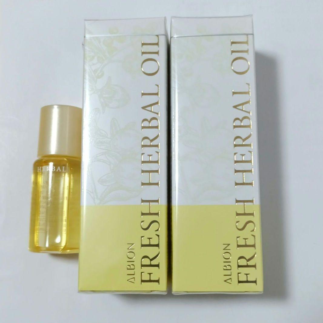 新品 アルビオン フレッシュハーバルオイル 40ml 化粧用油 2本セット