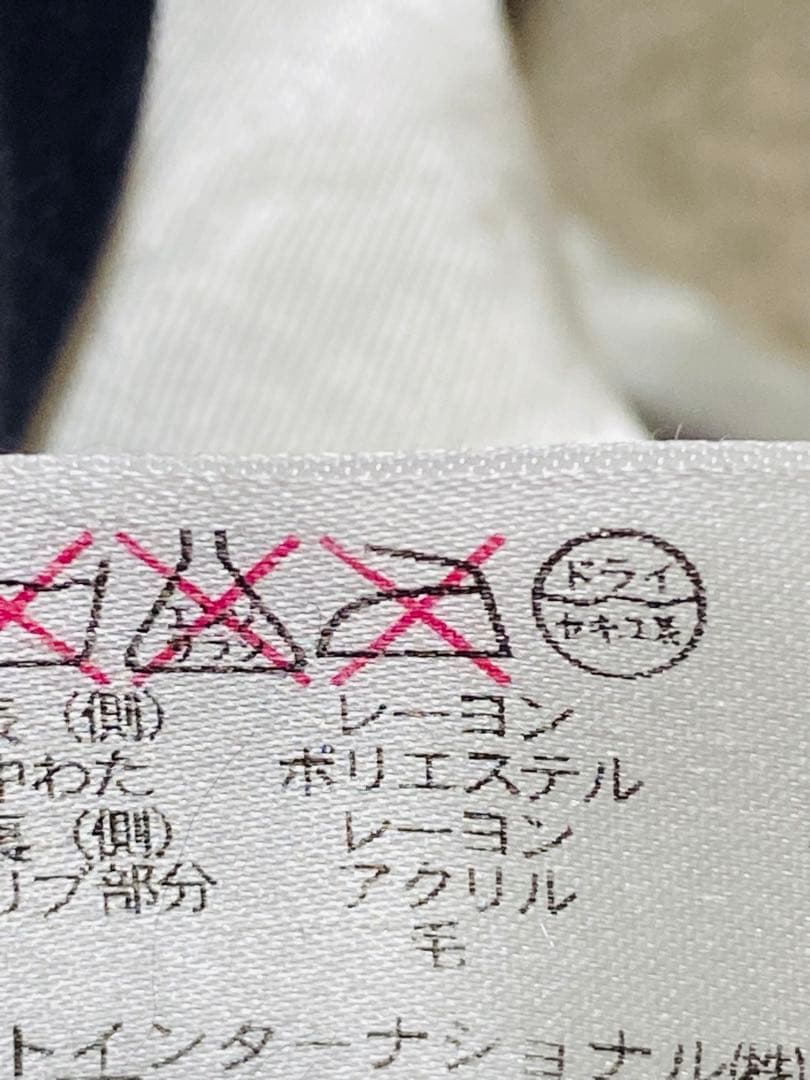 Kearney House ２面用 日本限定 スカジャン レーヨン unisex