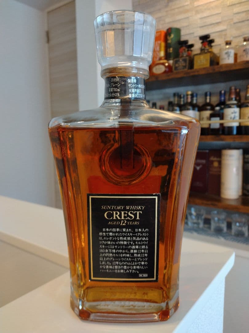 サントリークレスト12年、リザーブ(山崎表記)
