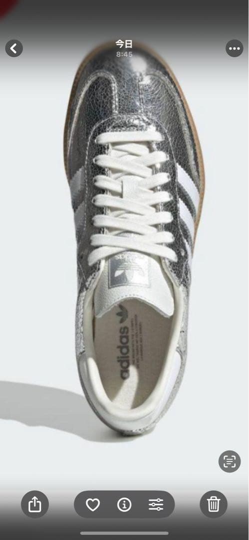 adidas メタリックシルバー スニーカー 235