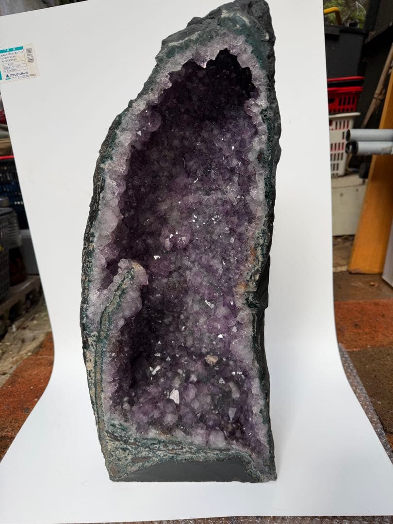 アメジスト ジオード 56cm高