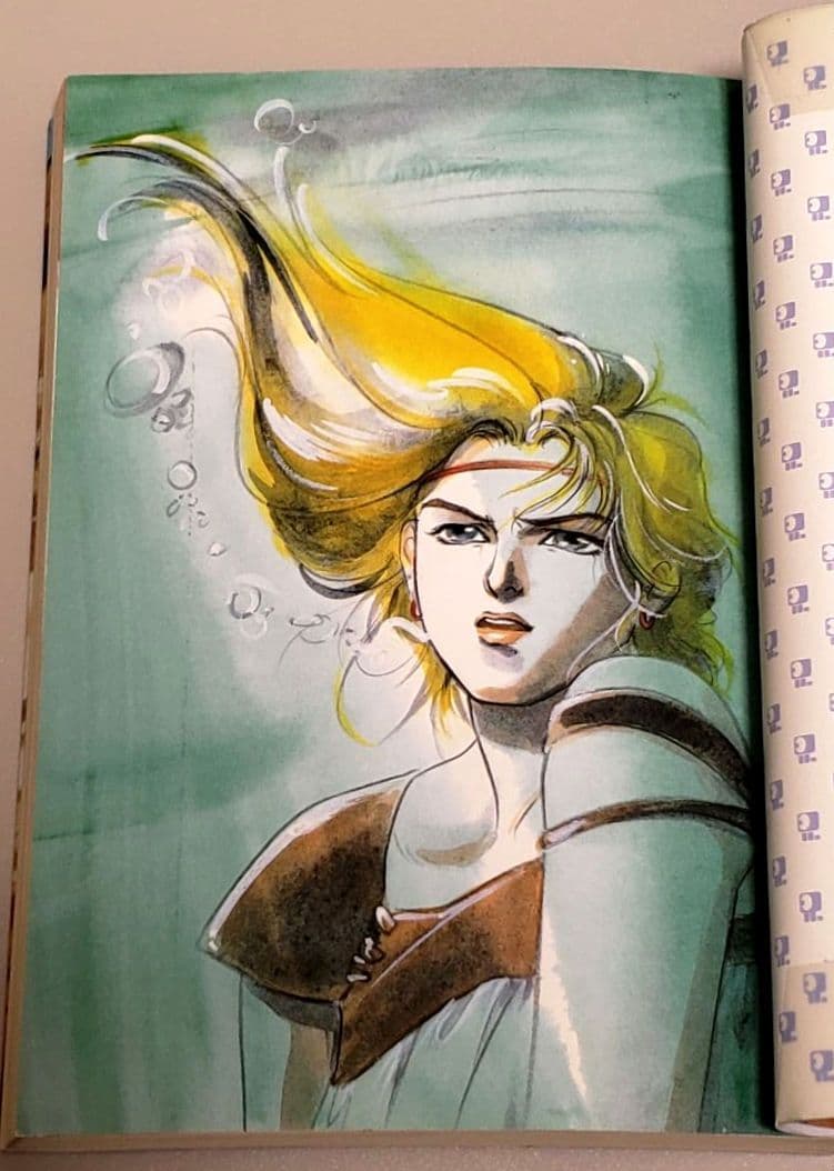 永遠のフィレーナ 7冊セット