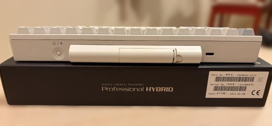 【値下中】PFU HHKB Professional HYBRID Type-S