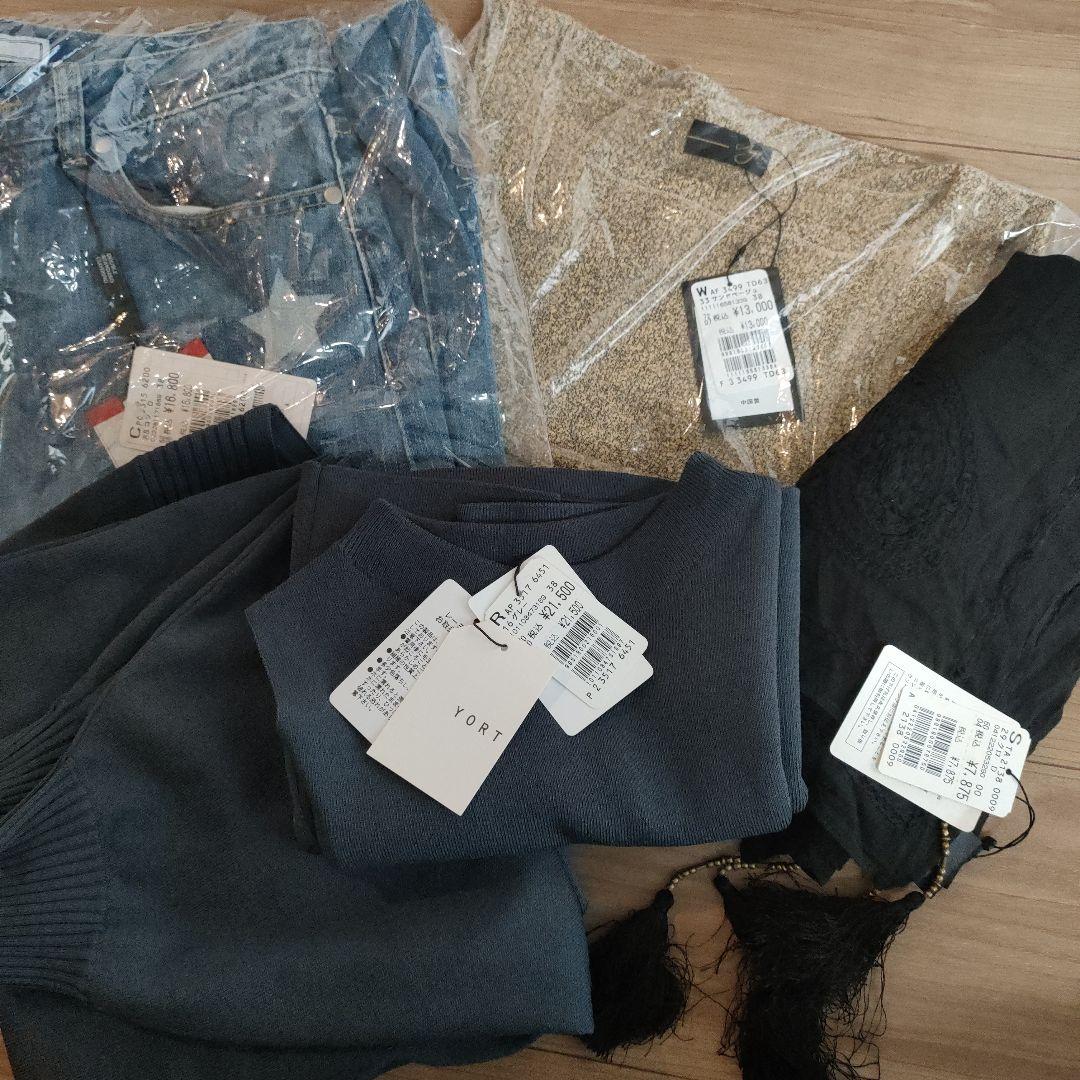 YAMADAYA　福袋　総額47475円