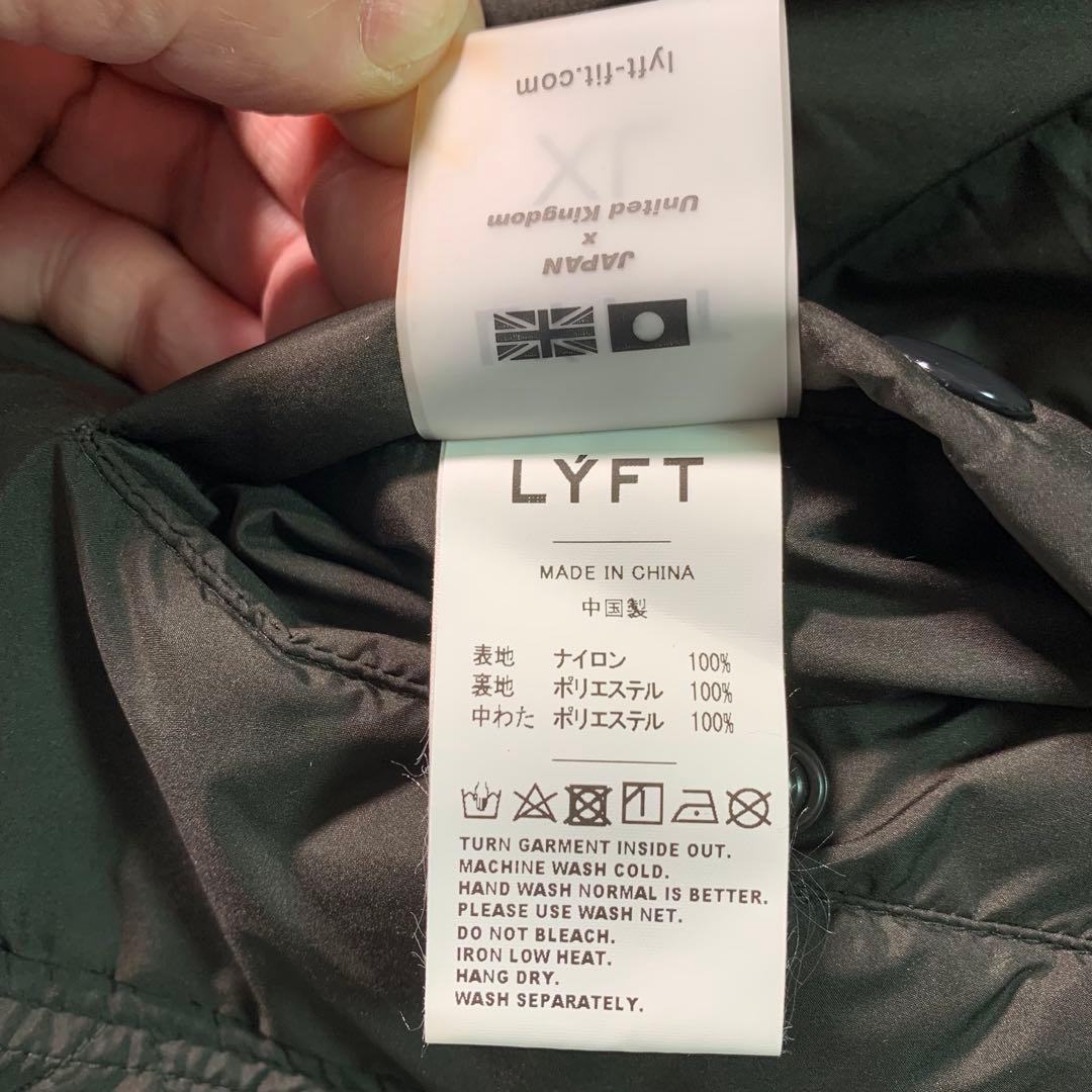 LYFT MA-1 フライトジャケット 中綿入り XLサイズ ブルゾン グレー