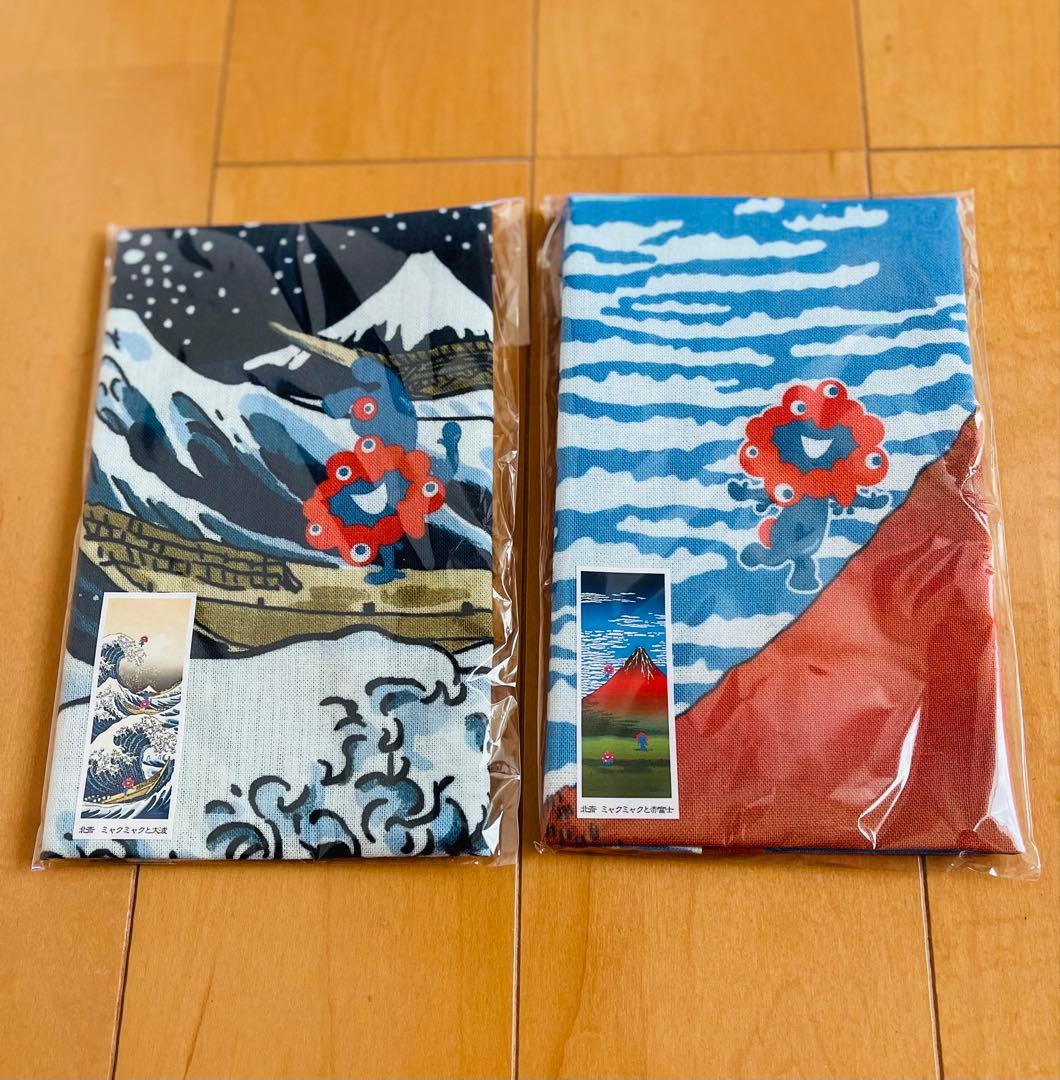 ミャクミャク×北斎　手ぬぐい　2枚セット