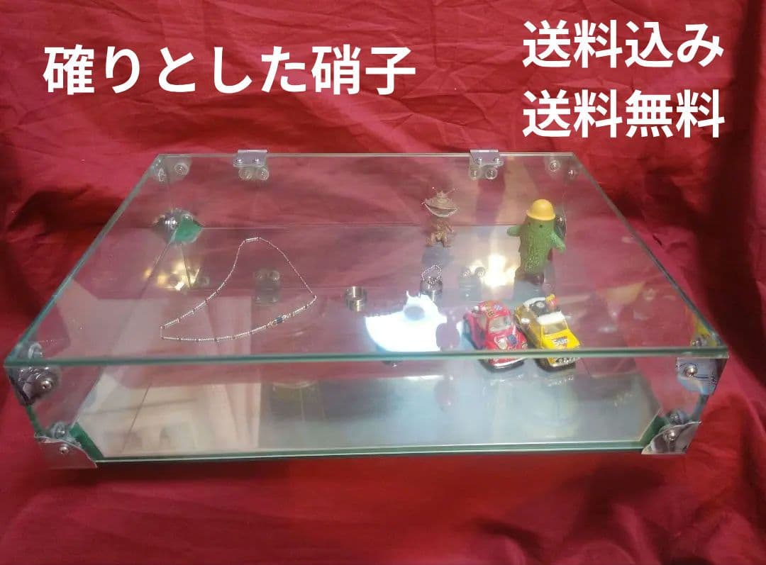 卓上ガラスケース コレクションケース 宝石 ジュエリーケース【最終価格】