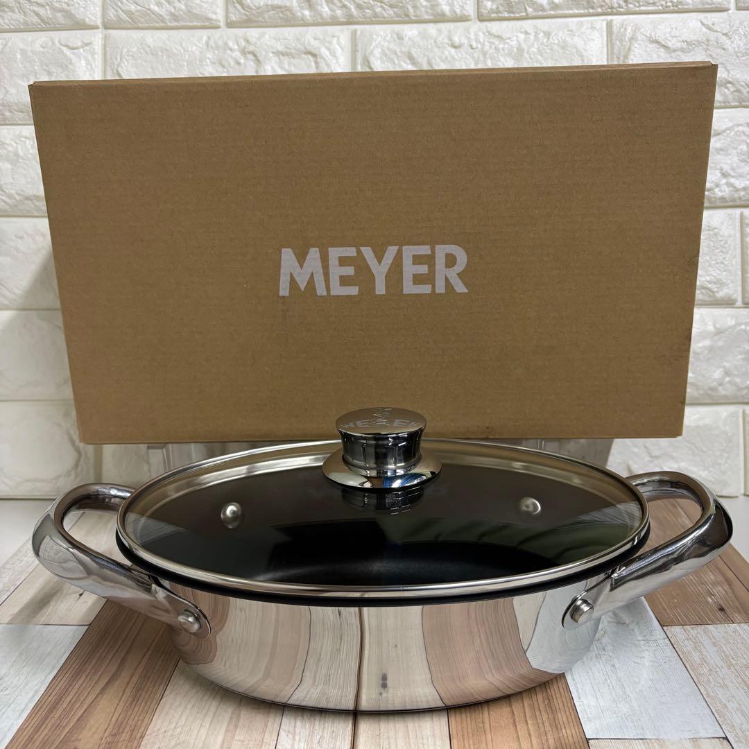 ⑤ MEYER スリムパン　調理器具　楕円　マイヤー　フライパン　鍋