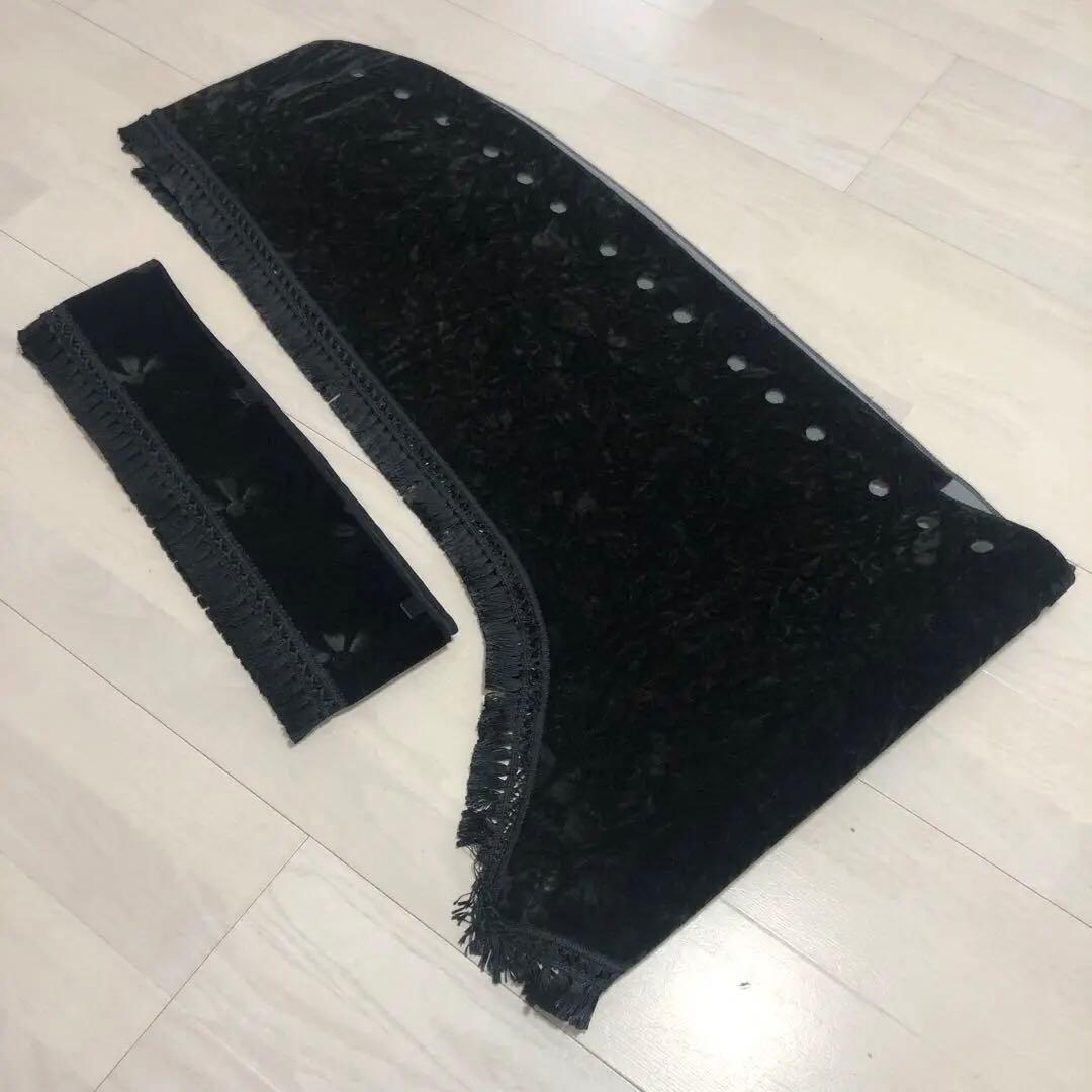 【値下中】UDパーフェクトクオン　ダッシュボードマット&フロントカーテン　セット