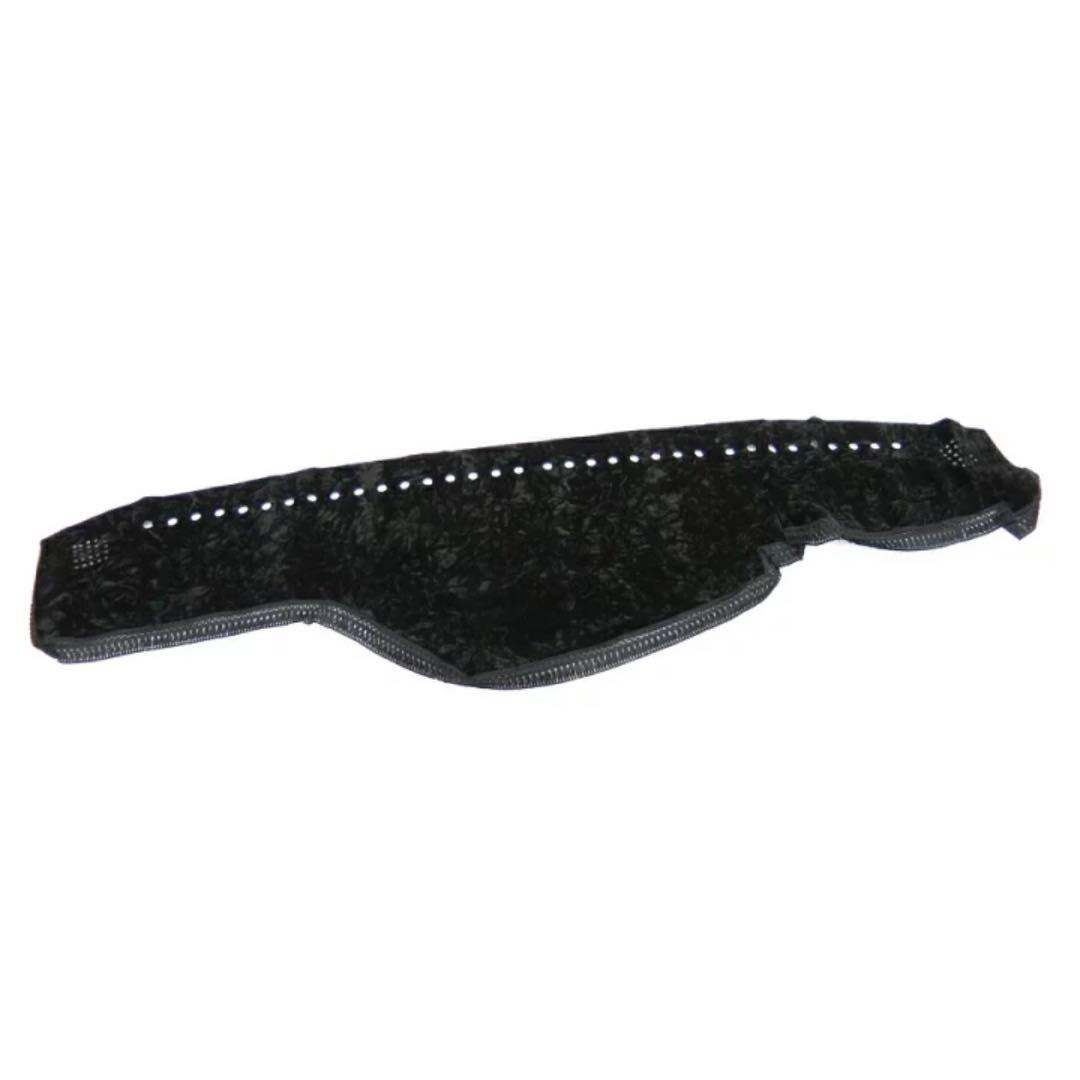 【値下中】UDパーフェクトクオン　ダッシュボードマット&フロントカーテン　セット