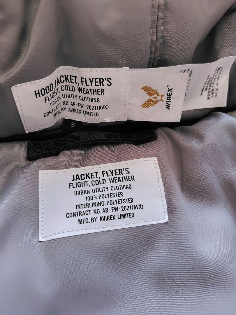 AVIREX 中綿 フライトジャケット ウェザーウォッチャー フード付き