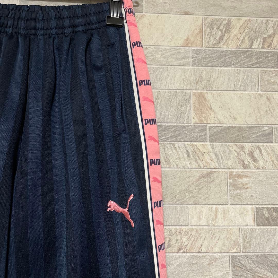 極美品 PUMA ジャージ プージャ 上下 セットアップ ピンク Sサイズ