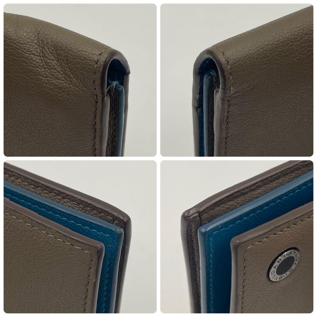 【美品】ブルガリ 長財布 二つ折り財布 ビーゼロワン サークルロゴ 箱付き