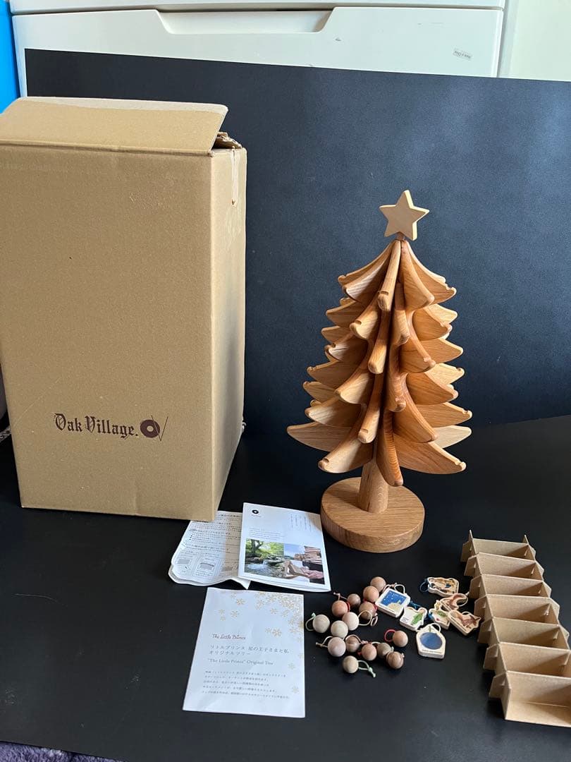 星の王子さま　星の王子さまと私　オークヴィレッジ