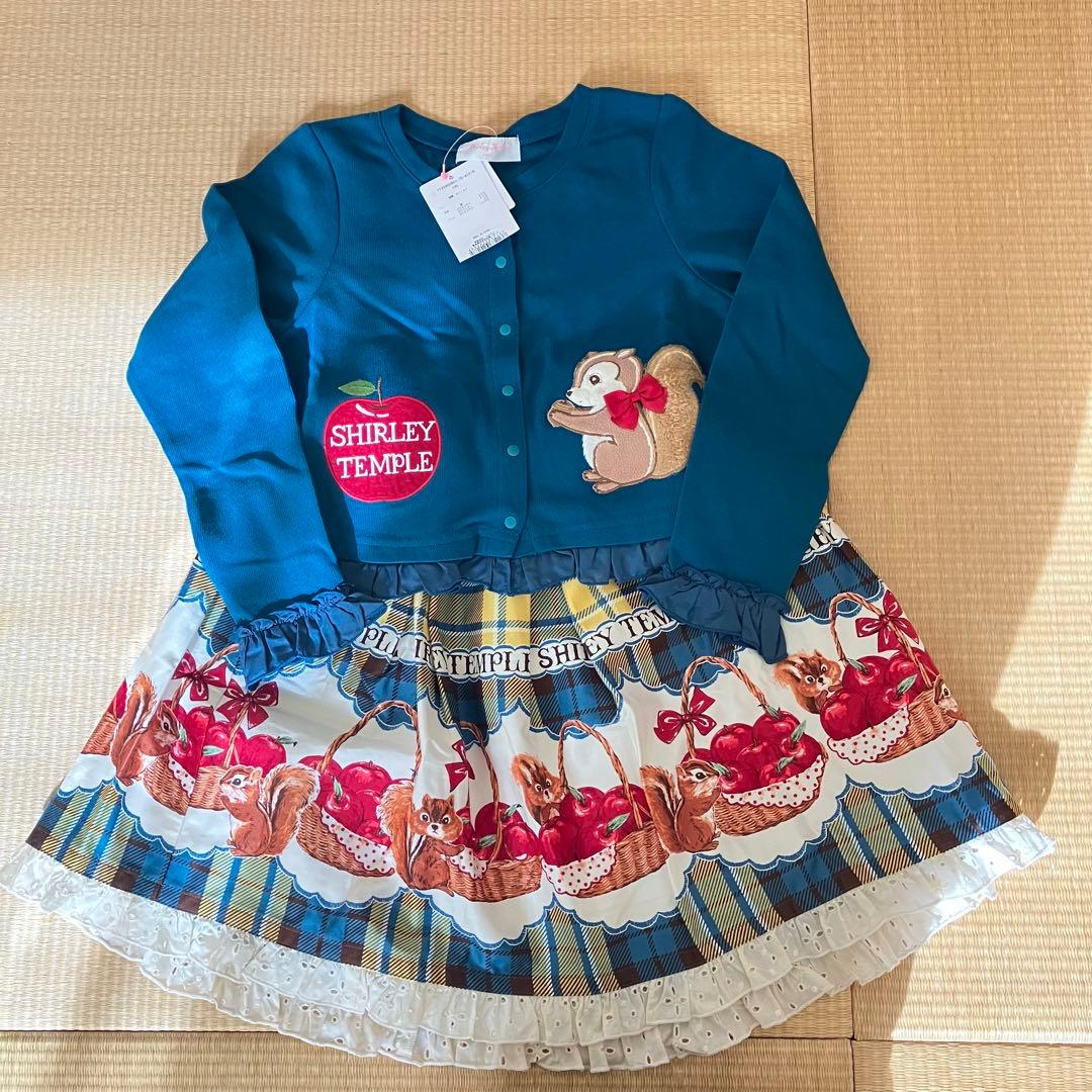 タグ付き　カーディガン　スカート　セット　130 りす　りんご