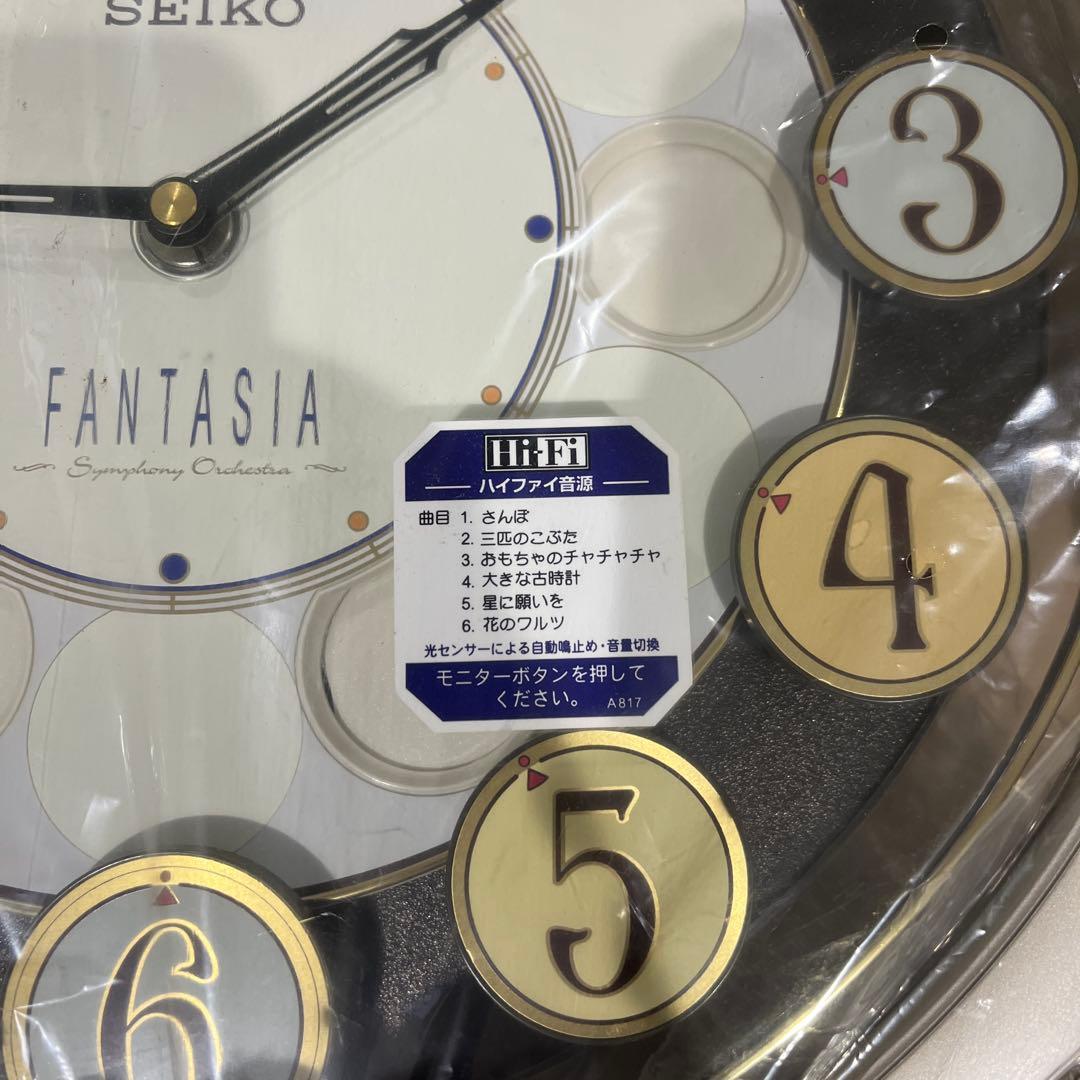 【未使用品】SEIKO Fantasia RE546S からくり時計
