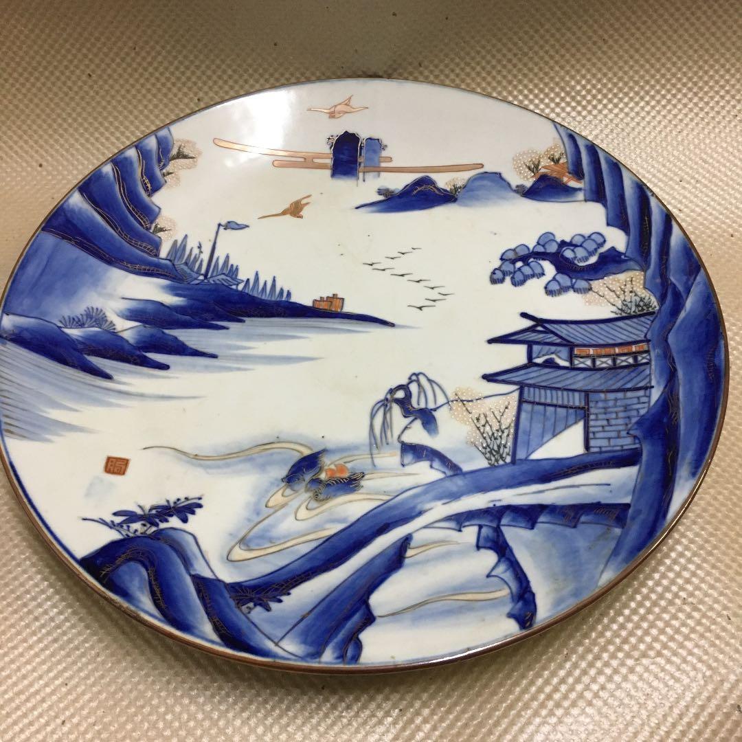0721 大皿 染付 絵皿 飾皿 山水 在銘
