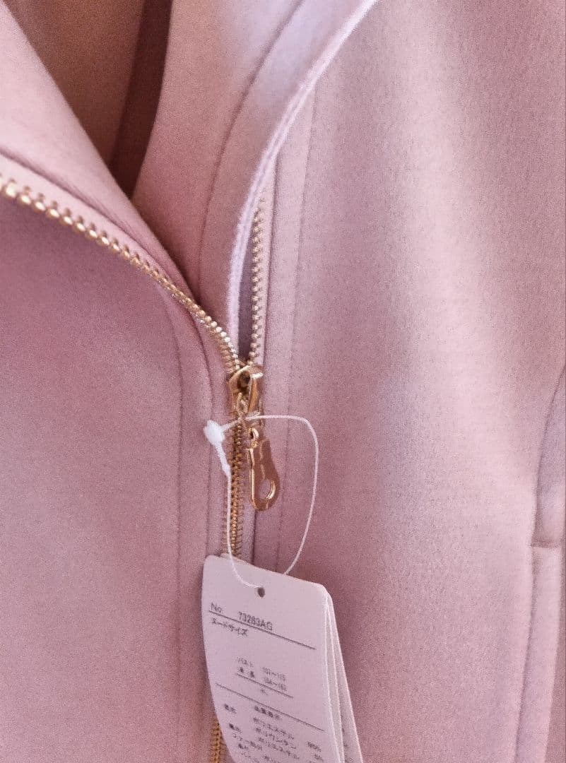 お値下げ新品！マルン 4L17号 ライダースジャケット フェイクスエード ピンク