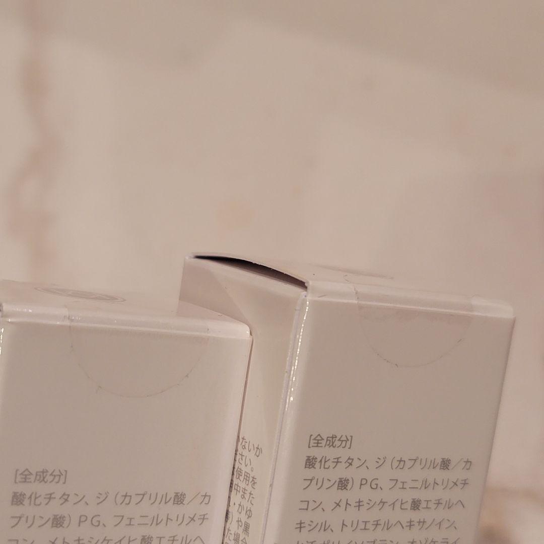 KAMIKA シルキースティックファンデーション2個セット