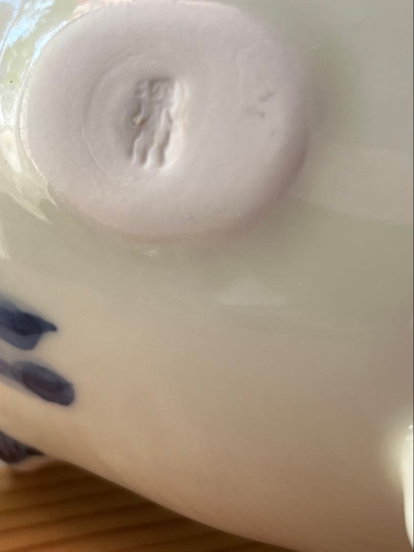 深川製磁 魚彫刻　取皿揃　三つ足 足付皿　5枚　魚型向付　　深川製