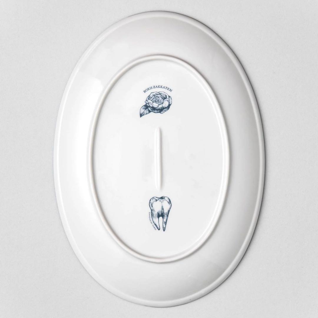 週末値下げ 【新品】ボリス雑貨店 × ヒグチユウコ32cmオーバル皿