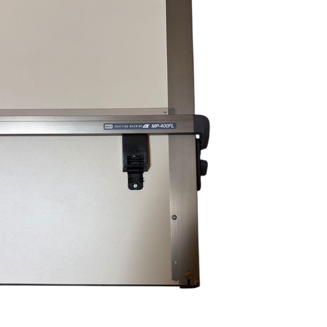 MAX MP-400FL ドラフティングマシン 製図板 A2サイズ バッグ付き