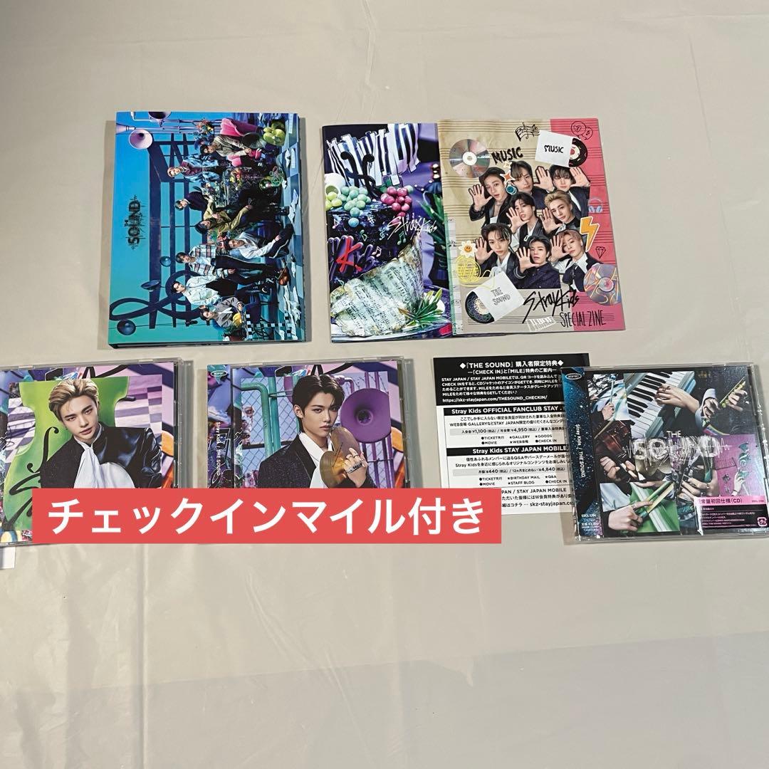 StrayKids アルバム　まとめ売り　トレカ　ポスター　チェックインマイル