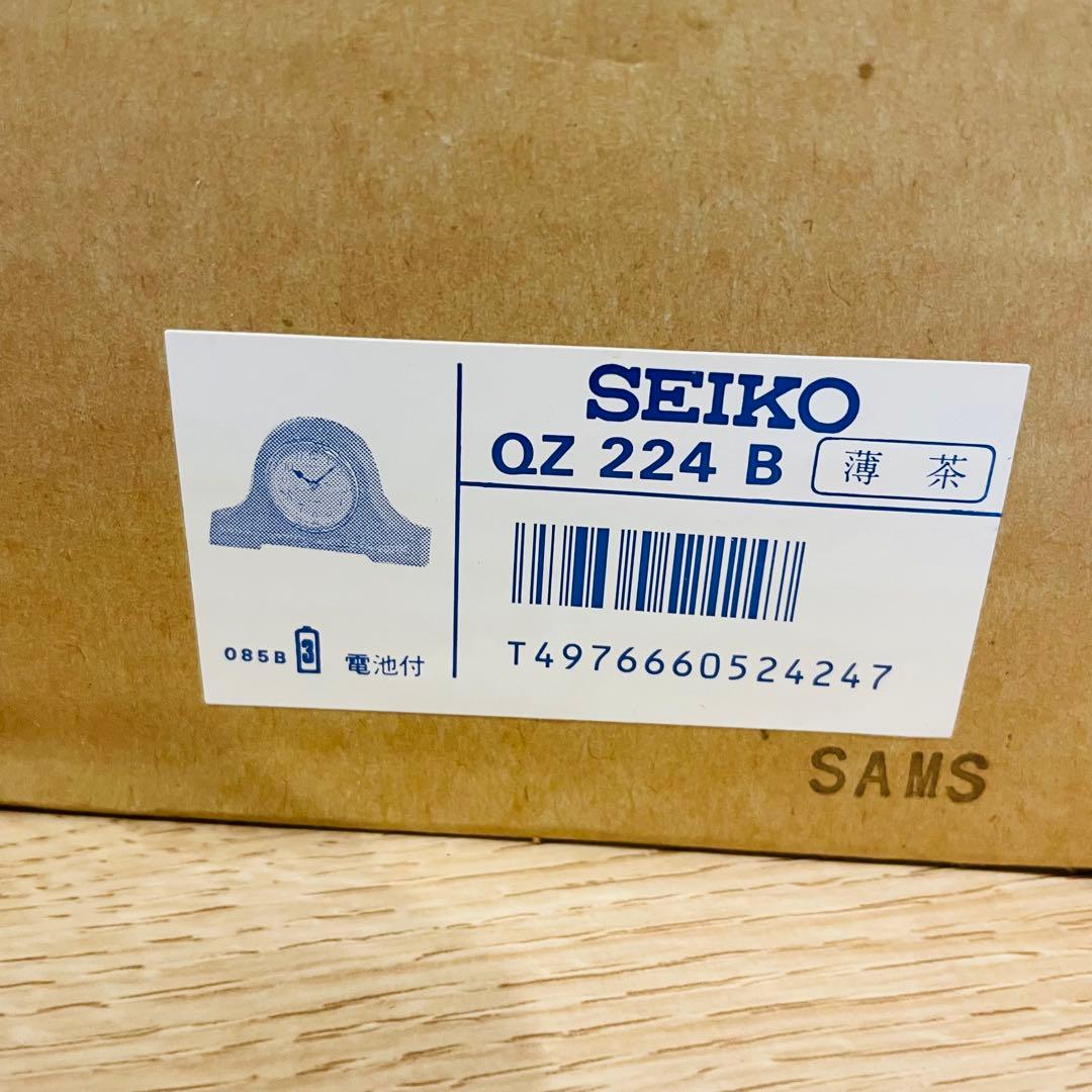 未使用 デッドストック SEIKO セイコー qz 224 置時計 昭和レトロ