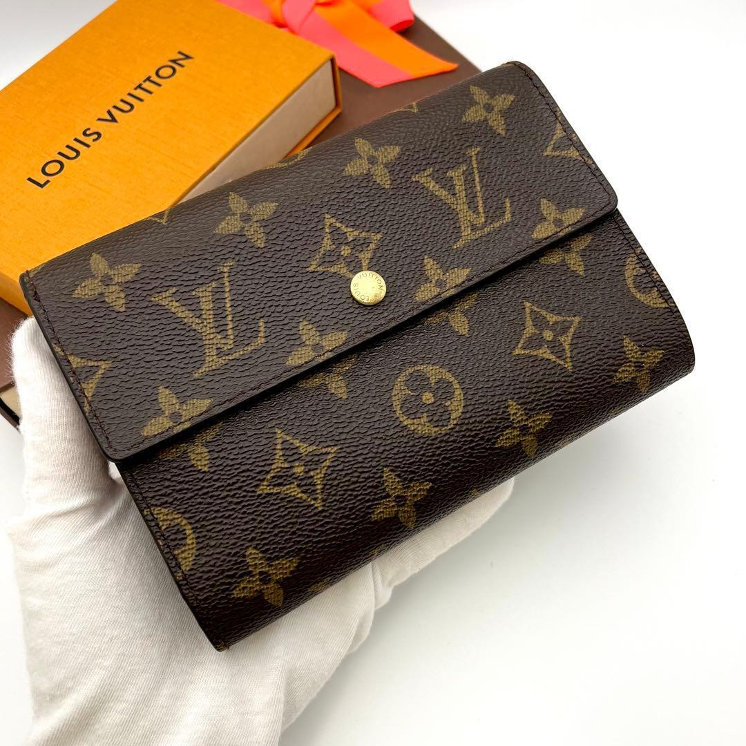 ルイヴィトン モノグラム ポルト トレゾール エテュイ パピエ 三つ折り財布