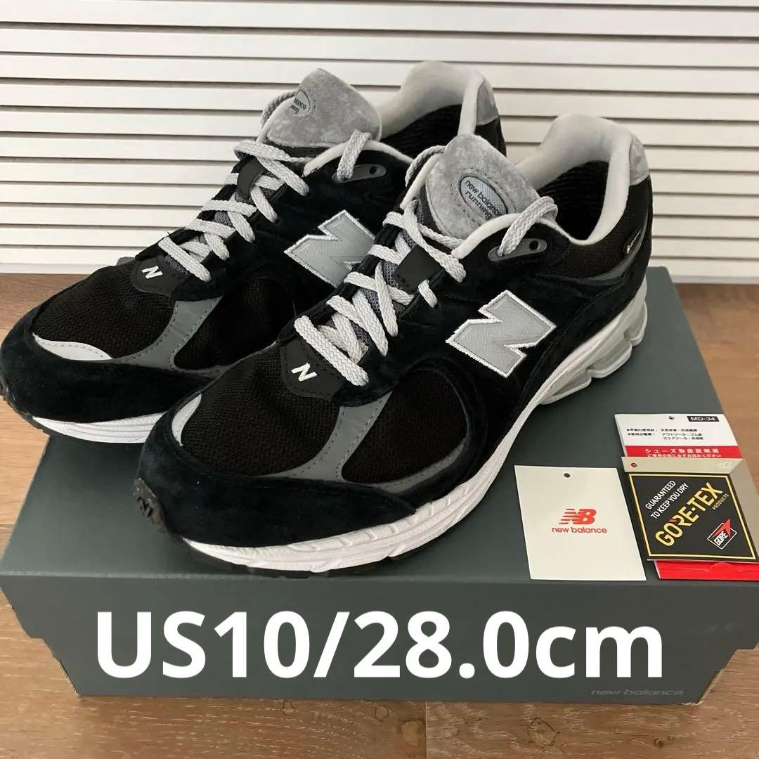 New Balance M2002RXD GORE-TEX 28㎝