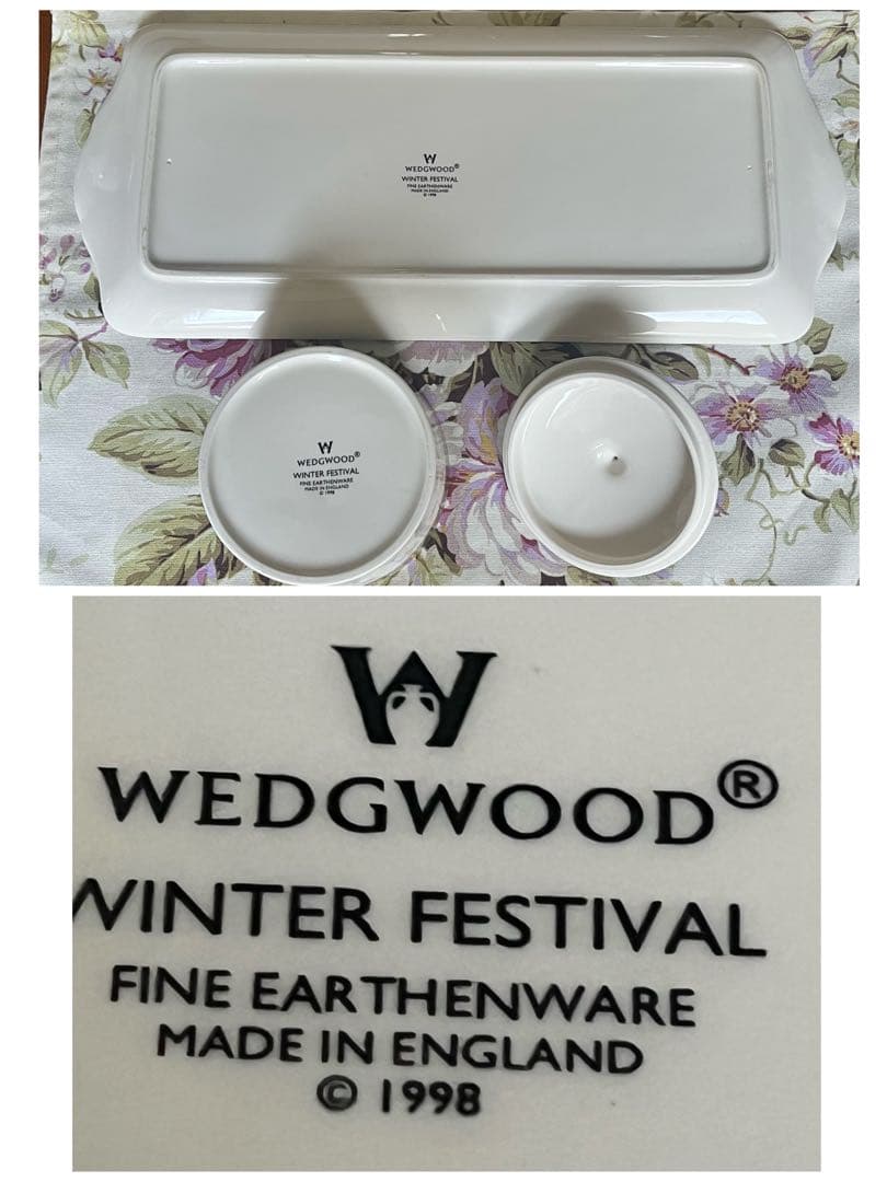 【レア美品】ウェッジウッド★ウィンターフェスティバル★可愛い2点
