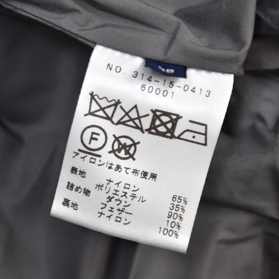 【上質】 シップス ストレッチファブリック ダウンジャケット 38 グレー ♪