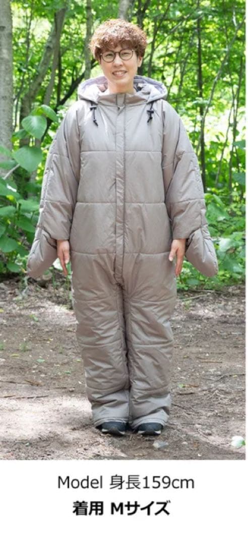 【YUK（ユック）】　動ける寝袋　Mサイズ　ベージュ