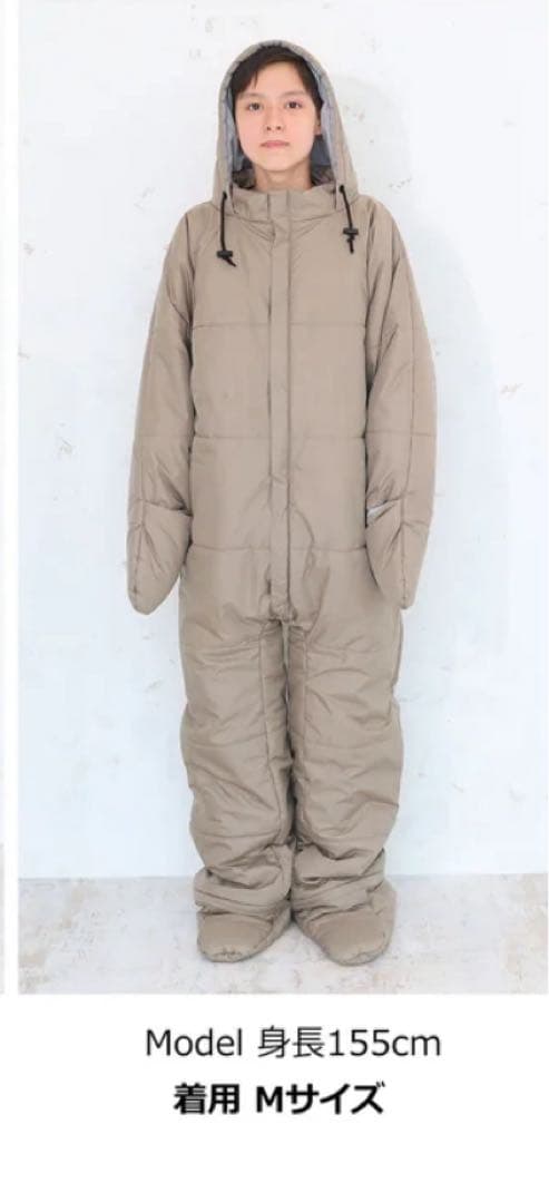 【YUK（ユック）】　動ける寝袋　Mサイズ　ベージュ