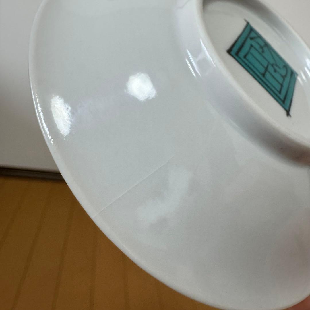 九谷焼 天守物語 小皿 9枚セット 12cm