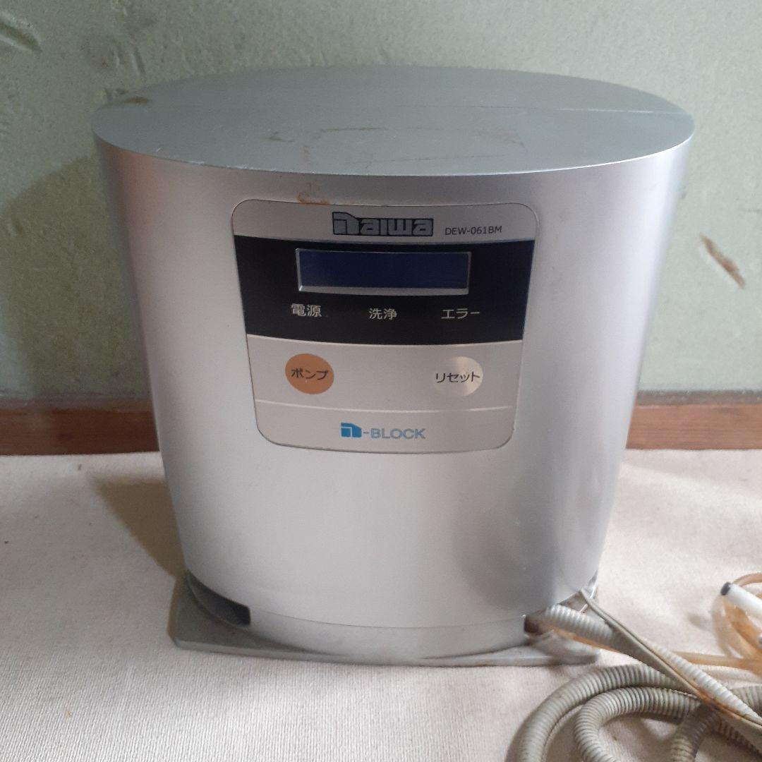大和冷機工業株式会社　電解次亜水生成装置　DEW-061BM