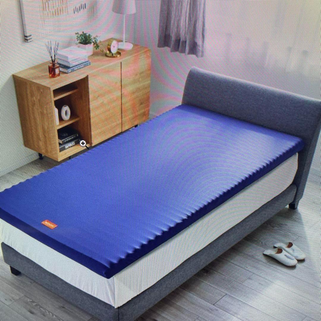 腰・肩・脚がラク！西川　バイオウェーブ　マットレス