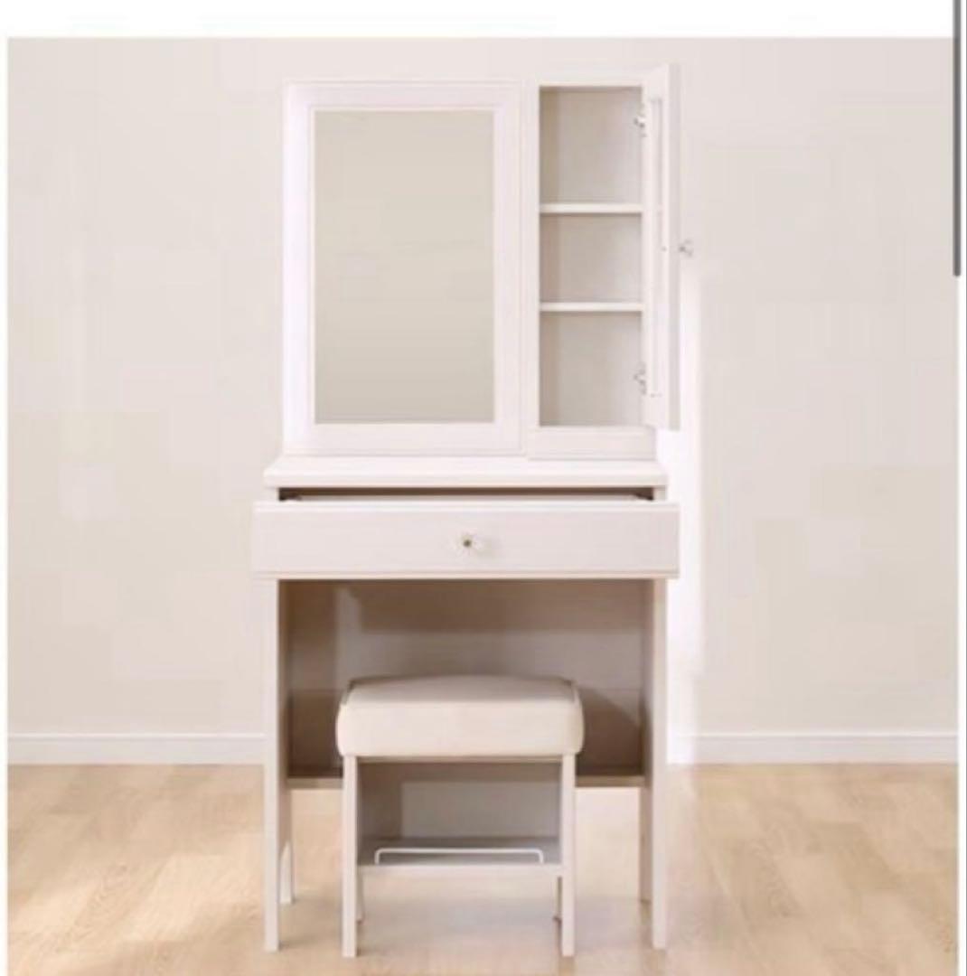 ドレッサー(フェリベーネ FEL1360 WH) ニトリ ビジュー 鏡台 化粧台