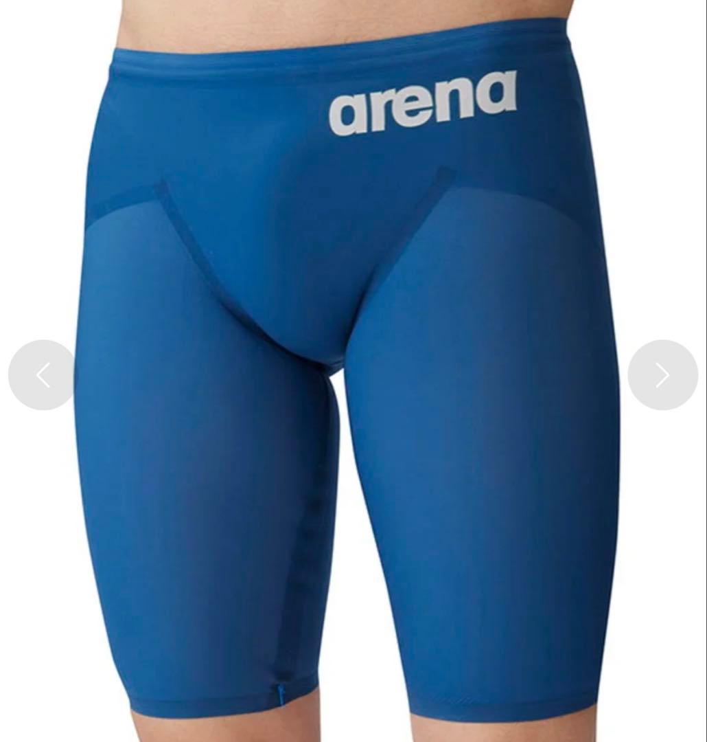 【Arena アクアフォースストームMF】レーシングスパッツ