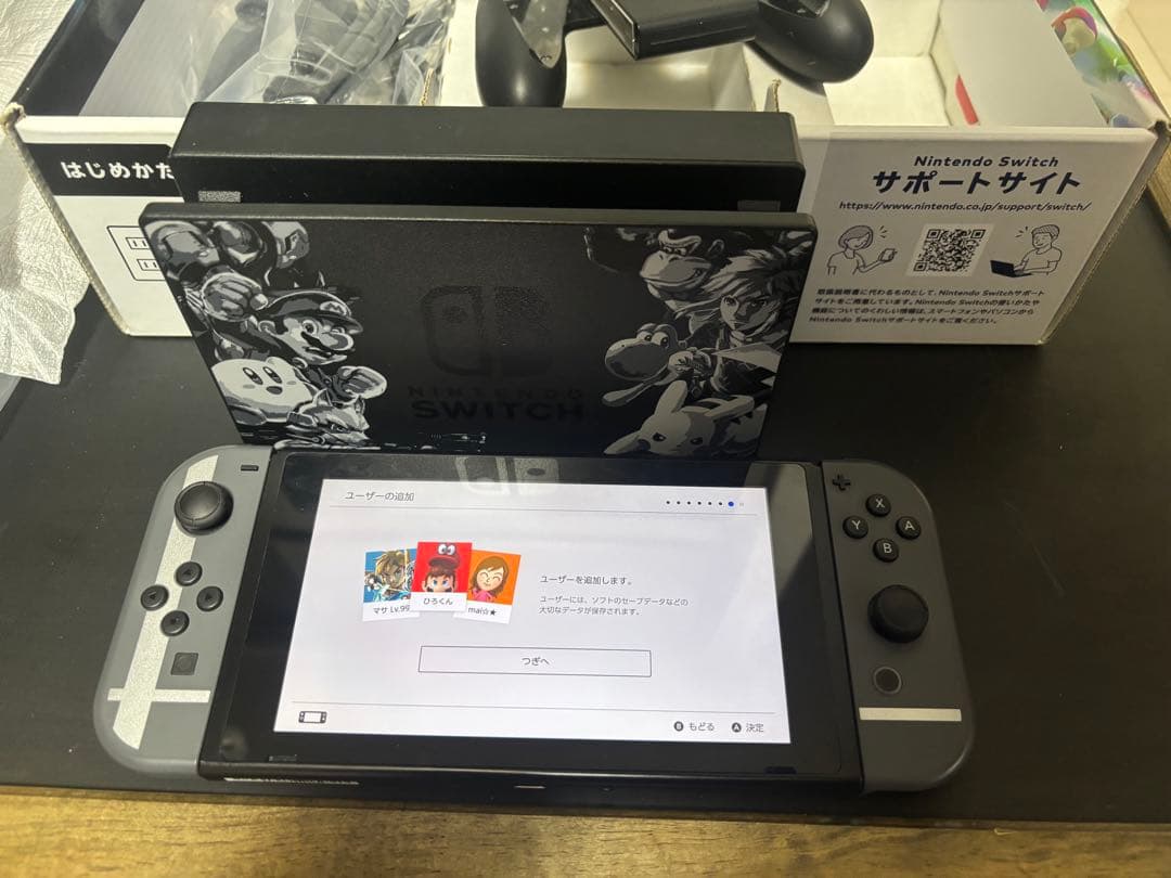 Nintendo Switch 大乱闘スマッシュブラザーズ モデル