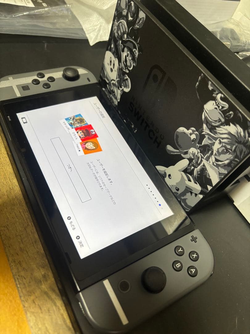 Nintendo Switch 大乱闘スマッシュブラザーズ モデル