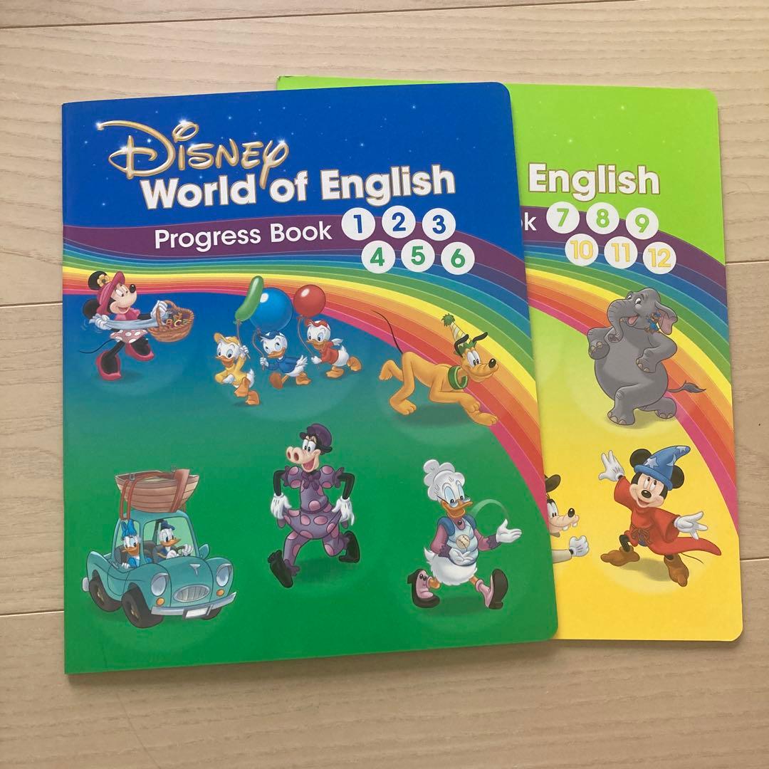 【大幅値下げ】2023年 メインプログラム　最新版　ブルーレイ　絵本　DWE