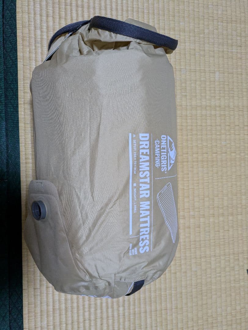 ワンティグリス　DREAMSTAR MATRESS スリーピングマット
