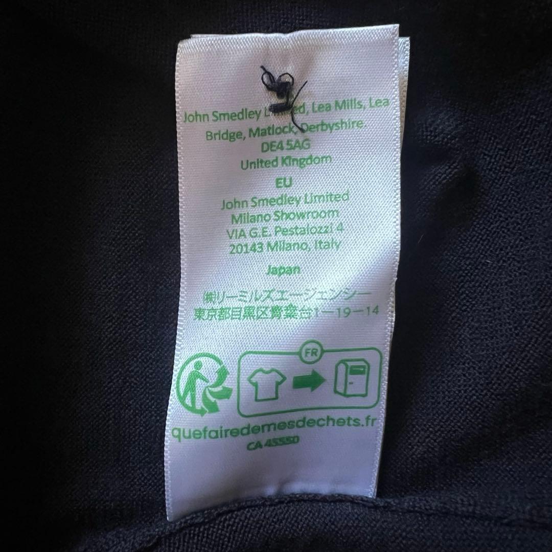 JOHN SMEDLEY ニットカーディガン
