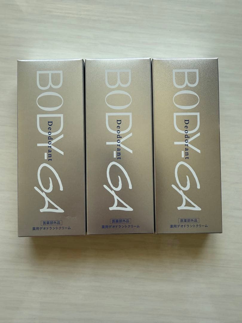 最終値下げ　BODY-GA デオドラントクリーム